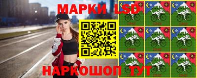 кокаин Конаково