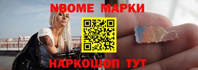 кокаин перу Коммунар