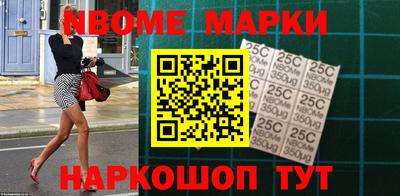 кокаин Конаково