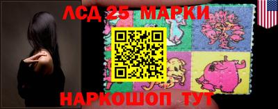 меф VHQ Комсомольск-на-Амуре