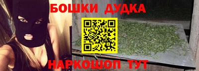 кокаин перу Коммунар