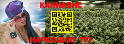 кокаин Конаково
