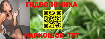 кокаин Конаково