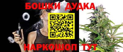 кокаин перу Коммунар