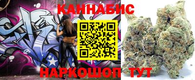 кокаин перу Коммунар