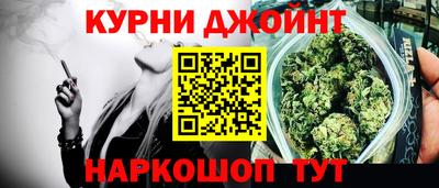 кокаин Конаково
