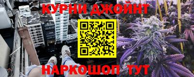 кокаин Конаково