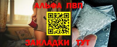 кокаин перу Коммунар