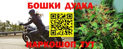 меф VHQ Комсомольск-на-Амуре