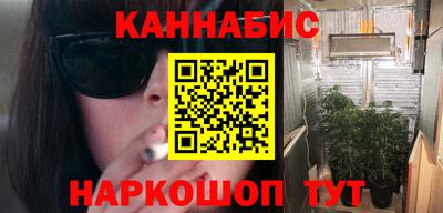 кокаин перу Коммунар