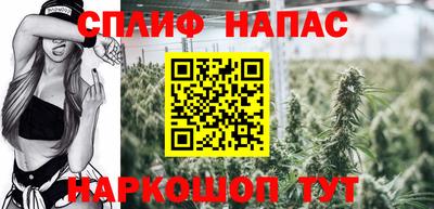 меф VHQ Комсомольск-на-Амуре