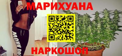 меф VHQ Комсомольск-на-Амуре