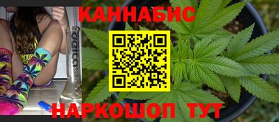 кокаин перу Коммунар