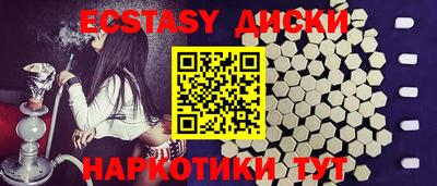 кокаин перу Коммунар