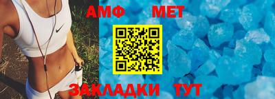 кокаин перу Коммунар