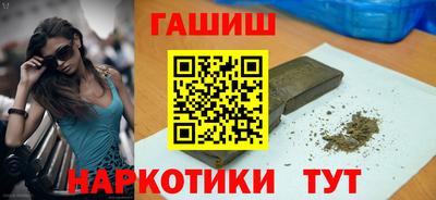 кокаин перу Коммунар