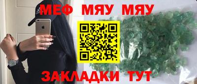 кокаин Конаково