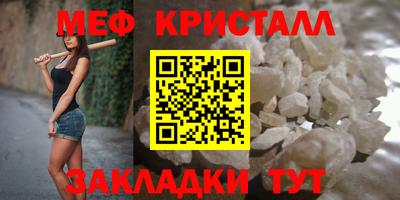 кокаин перу Коммунар